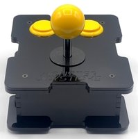 Micro Deluxe 8/16bit Retro Joystick - Mellow Yellow